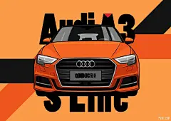 【图】上海车展全新奥迪A3壁纸流出，但我还是觉得MX-5最好看_上海论坛_汽车之家论坛