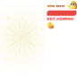order_aa852a2c_tiny.png (158 KB,1273*1254)