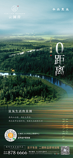嗯嗯1235采集到标识