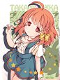 千歌ちゃん！