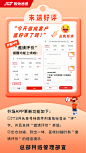 微信图片_20220810091540