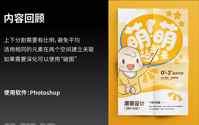 QQ截图20221122163448