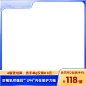 主图框自扣271