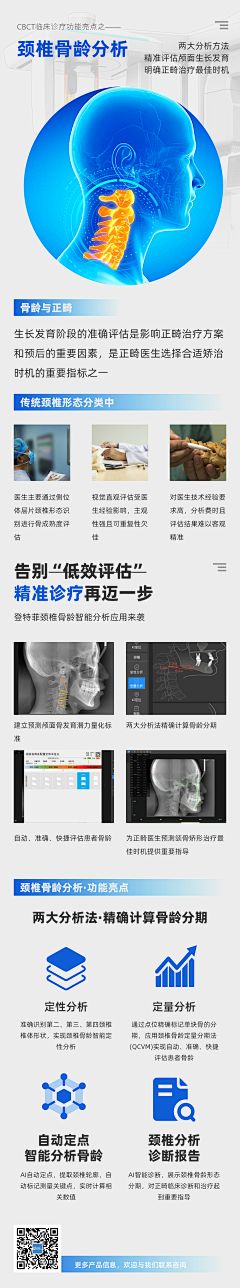 ownled采集到GCON所有作品集