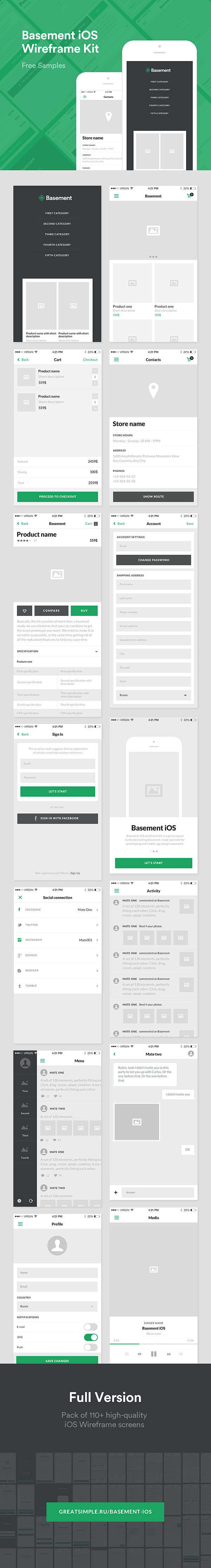 Basement iOS，原型