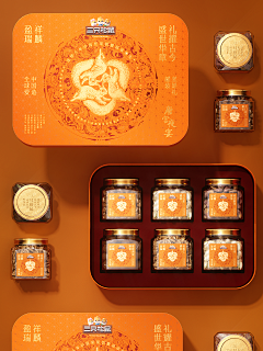录下萨斯之音采集到三只松鼠