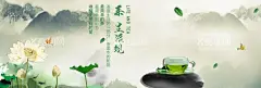 荷花素材荷叶莲蓬莲花  - 源文件下载【酷图网】荷花素材,荷叶,莲蓬,莲花,莲藕,中国风,园林花圃,自然景观,图片元素背景