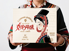 默然调味剂采集到包装