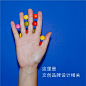 文创设计