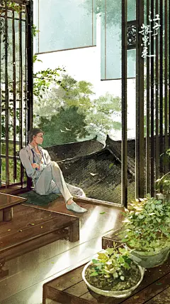 江宁探案录 壁纸大放送

选一个带走吧~

帅中带痞的正义侦探·王江宁
高冷毒舌的学霸教授·梅檀
暖心活泼的神秘道士·吕冲元...展开全文c