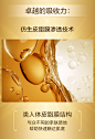 Clarins/娇韵诗 黄金双萃精华液进口面部精华水露修护淡纹30g/50g-tmall.hk天猫国际