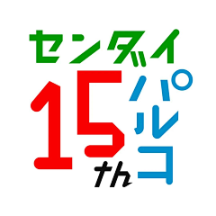 setlla七采集到视觉-logo
