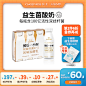 O1CN016Ckpqh2Mej7N3MKhd_!!0-item_pic.jpg (800×800)