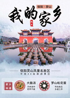 梵ggg采集到其他