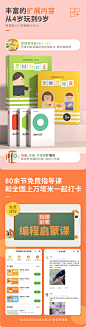 Matatalab玛塔创想儿童编程机器人兼容乐高积木4-7岁男孩女孩生日礼物益智玩具智能机器人-tmall.com天猫