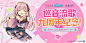 已开奖【LUKA!LUKA!】巡音流歌九周年活动有奖分享！ - 论坛 | TapTap 发现好游戏 : 感谢各位的热情参与！吃了不少安利get到了LUKA的很多良曲~作为BGM工作时的动力也十分充足呢(*•̀ㅂ•́)و获奖名单公布：初音未来（14楼） 、小夜子（17楼）恭喜两位欧皇中奖~请在2月12日前联系工作人员QQ：810590106提供领奖信息其他小伙伴以后还有很多中奖机会哒！持续关注官方动态，多多福利活动等你来(ฅ´ω`ฅ)===== 原帖 ======即将到来的1月30日是巡音流歌九周年纪...
