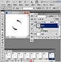 Photoshop制作loading加载等待GIF动画教程