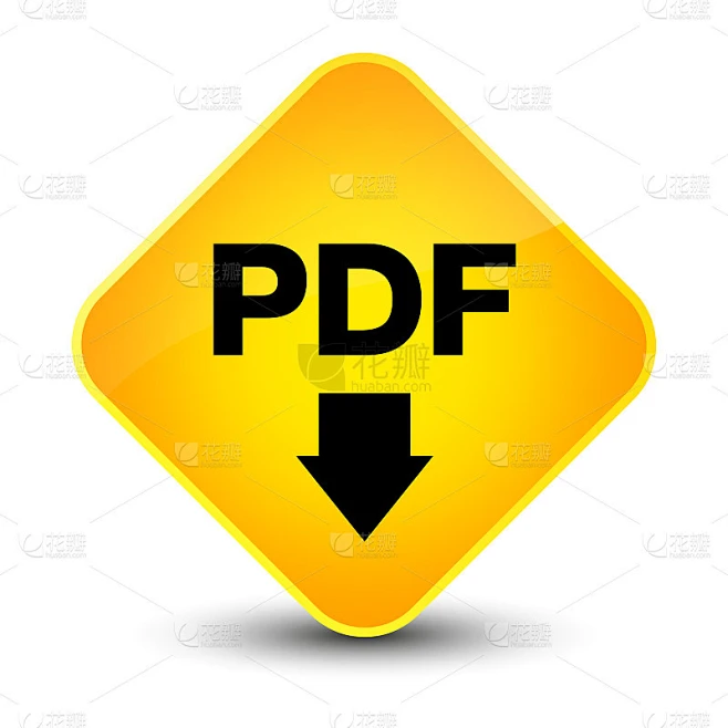 PDF下载图标优雅的黄色钻石按钮素材-花瓣网