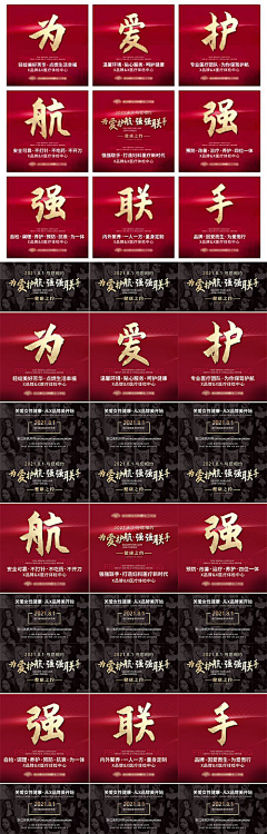 eerere采集到文物