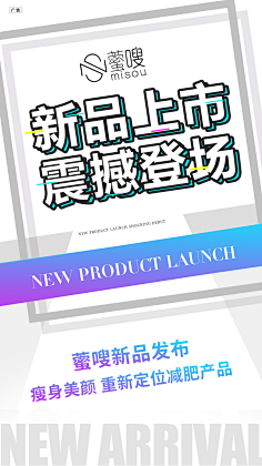 卷卷的小卷毛采集到预热