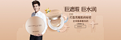 吃萝卜的兔仔采集到111
