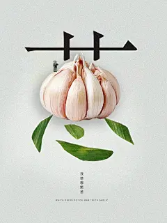 这创意是来搞笑的吧_5_腔调vic_来自小红书网页版 (1)