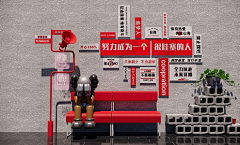 Jaycen采集到装置/美陈 Display 