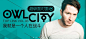 网易云音乐banner (102)