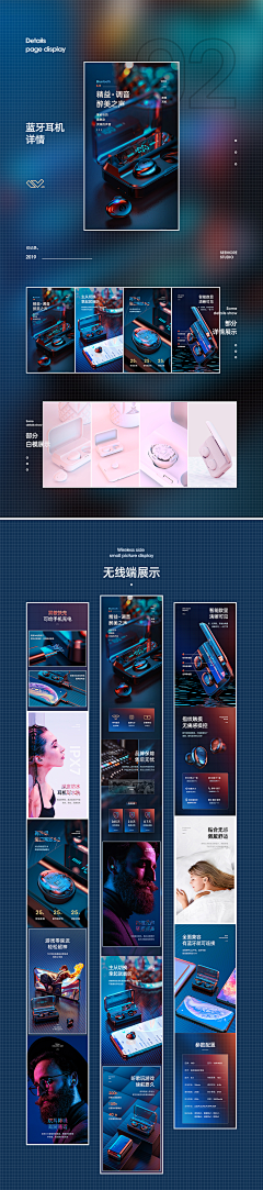 逸小安采集到作品集