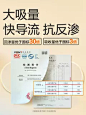 可靠吸收宝成人纸尿裤老人用尿不湿M80片孕产妇纸尿布护理垫男女-tmall.com天猫