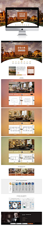 装修公司网站建设地产行业网页设计大气网页专题页面定制238