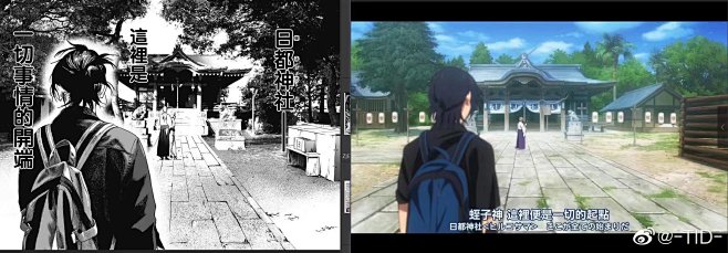 漫画表现力是真的强