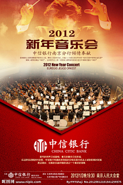 uOIlqhG8采集到工笔画背景
