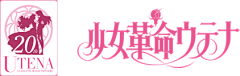 小孩好黑采集到logo