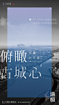 有趣的灵魂
@崔好好yyds， ⇦点击查看
