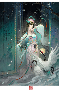 彩虹布丁╭采集到随随