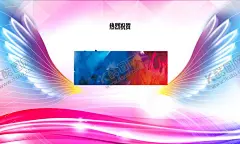 签到处 【酷图网】签到,签到处,签名处,签名墙,签到台,签名板,签到板,签到墙,主视觉,主KV,主画面,科技签到处,展会签到处,签到处背景,活动海报,背景展板,背景海报,舞台背景,嘉宾签到处,贵宾签到处,签到处展板