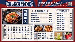 刘行行LH采集到食