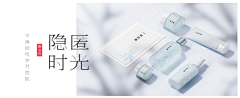 Jolly仔采集到字 X