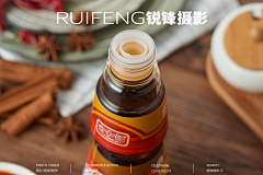 锐锋美食摄影采集到武汉产品拍摄|酱料摄影|调料佐料拍摄|RUIFENG锐锋摄影