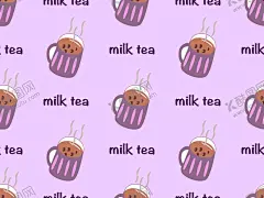 奶茶图案 【酷图网】奶茶图案,手绘奶茶插画,波波奶茶,珍珠奶茶,卡通奶茶图案,卡通,素材,插图,元素,可爱,矢量,奶茶素材,卡通奶茶,手绘奶茶,瓶贴,奶茶,插画,清新,无缝,印花,循环,连续,图案,数码,手绘,包装,包装纸,美味,简约,背景,四方,饮料,沙冰,奶昔,咖啡,免扣,果汁,饮品,紫色,杯子,粉色,热饮,热奶茶