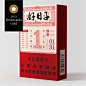 Pentawards The:Portal - The Winners