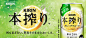 水果力！27张酸甜可口的饮品banner - 优优教程网 - 自学就上优优网 - UiiiUiii.com : 饮品和甜品中很多都包含新鲜水果原料，在banner中添加新鲜水果元素，配合紧凑饱满的排版，可以在提升视觉冲击力的同时，快速刺激味蕾，增强购买力。