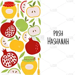 平坦可爱的矢量插图犹太新年假期罗什哈沙纳，莎娜托娃。理想的贺卡，横幅，海报。带有犹太节日标志的贺卡。