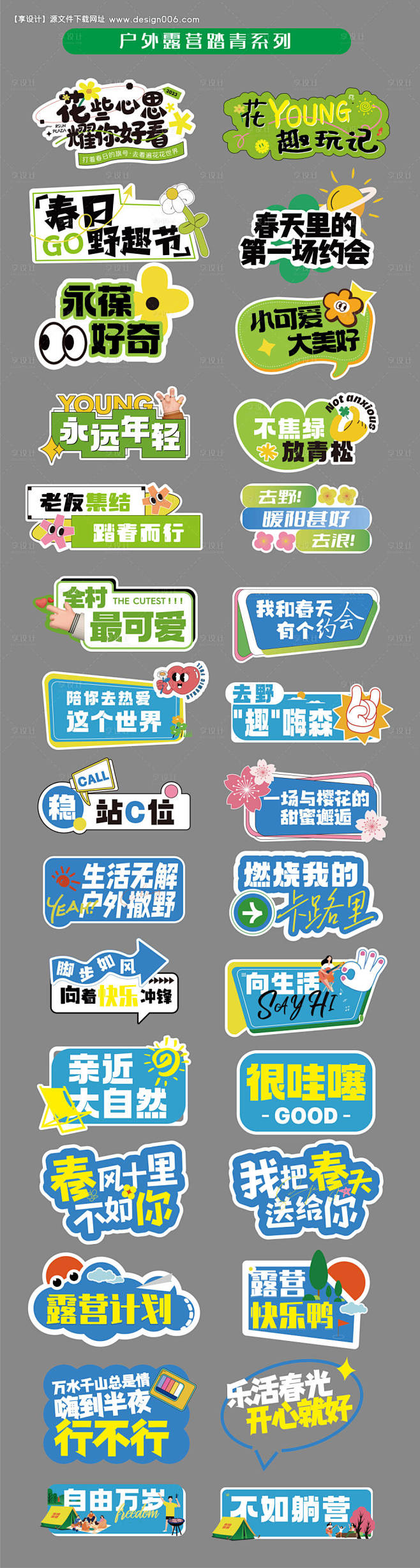 编号：26980023104628056...