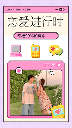 用户Wu02uRVn采集到素材
