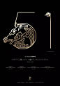 #海报设计# 台湾金马奖近几届海报视觉设计欣赏#版式设计#