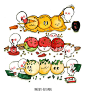 Dango ~ Koyamori scribblings