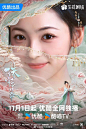 @电视剧珠帘玉幕 的个人主页 - 微博