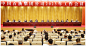 中国石油集团召开2023年工作会议-中国石油新闻中心-中国石油新闻中心
